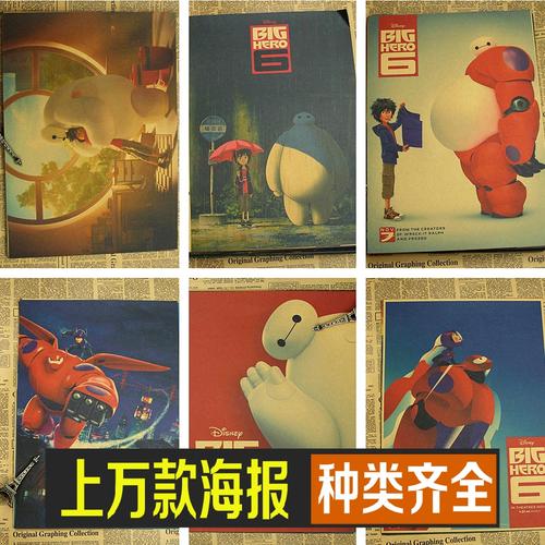 哪里能买到日本冲縄国际大学文凭毕业证
